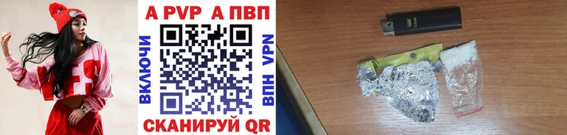 Магазины продажи наркотиков Пермь КОКАИН Мефедрон ГАШ Бошки Шишки