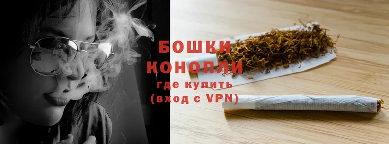 Все наркотики Пермь Канабис  A PVP  ГАШ  COCAIN 