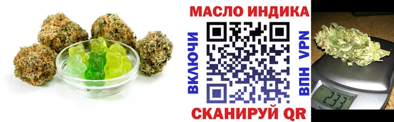 Canna-Cookies конопля Пермь