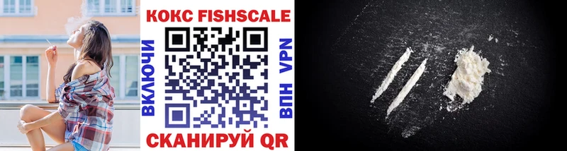 COCAIN Боливия  цены   Пермь 