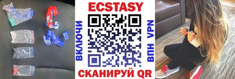 хочу   Пермь  omg   Экстази бентли 
