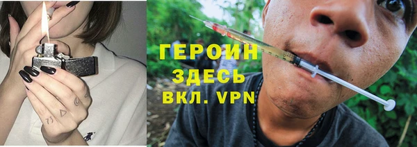 скорость Ладушкин