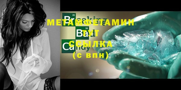 скорость Ладушкин