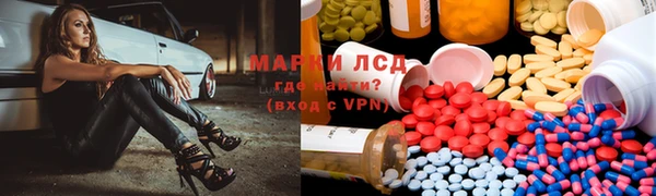 скорость Ладушкин