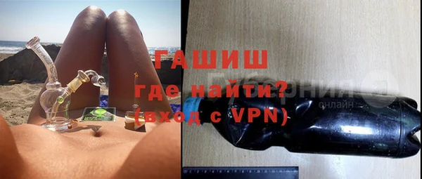 не бодяженный Лиски