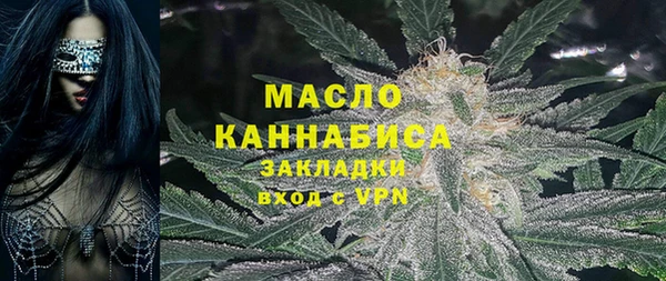 скорость Ладушкин