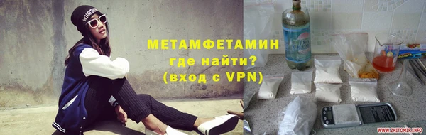 скорость Ладушкин