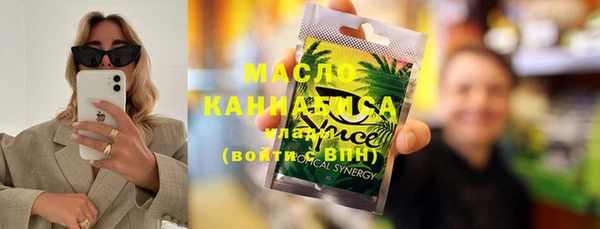 spice Лабытнанги