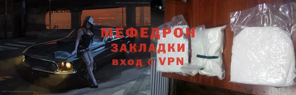 apvp Лагань