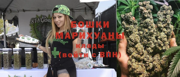 каннабис Лихославль