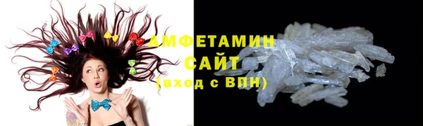 не бодяженный Лиски