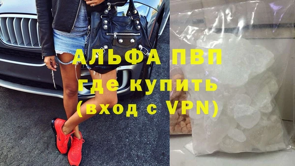 spice Лабытнанги