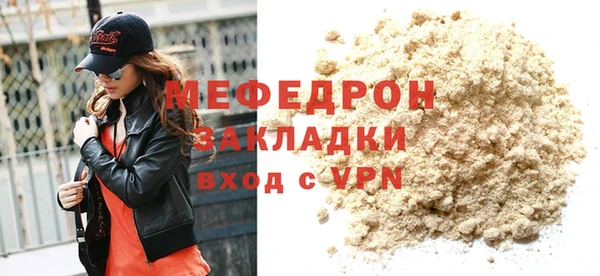 не бодяженный Лиски