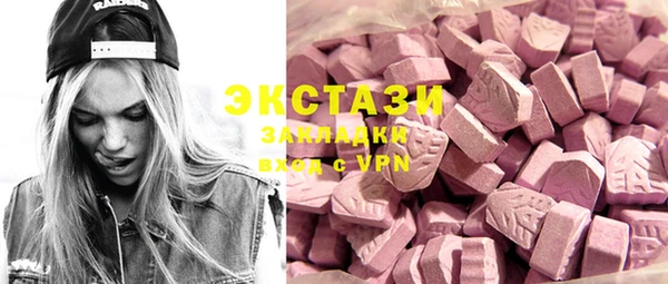 spice Лабытнанги