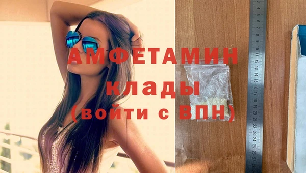 apvp Лагань