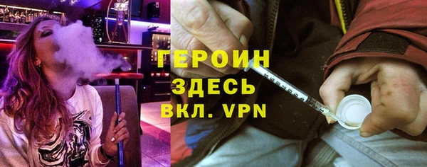 не бодяженный Лиски