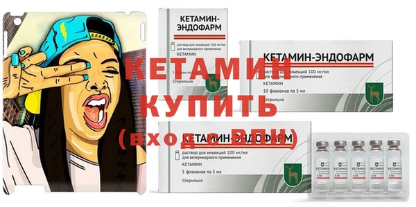 apvp Лагань