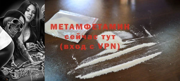 apvp Лагань