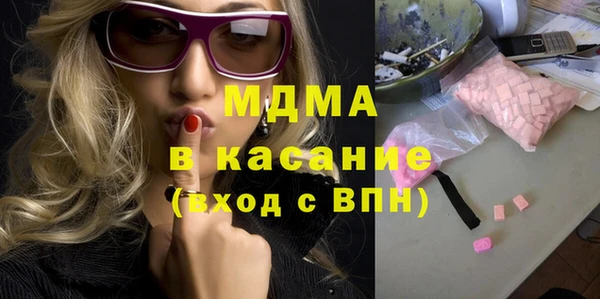 spice Лабытнанги