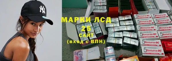 не бодяженный Лиски