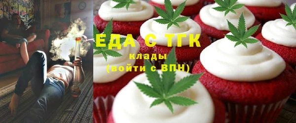 не бодяженный Лиски