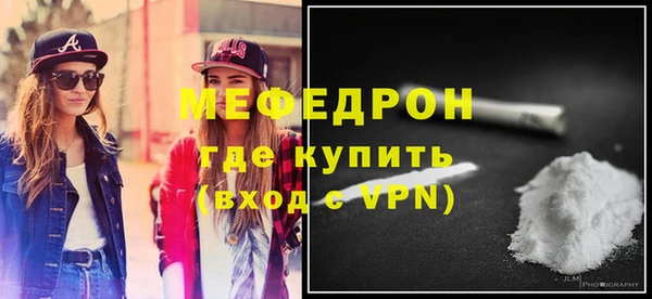 каннабис Лихославль