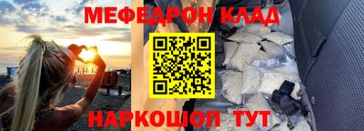 первитин Заводоуковск