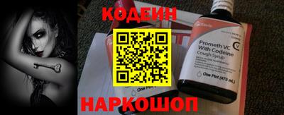 соль ск Жуковский