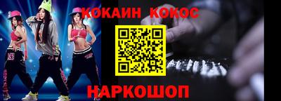 первитин Заводоуковск