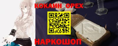 первитин Заводоуковск