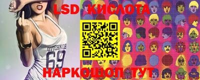 первитин Заводоуковск