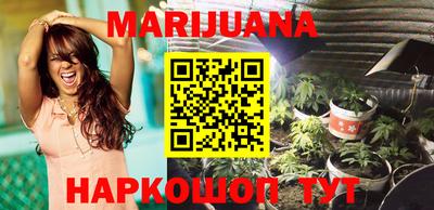 первитин Заводоуковск