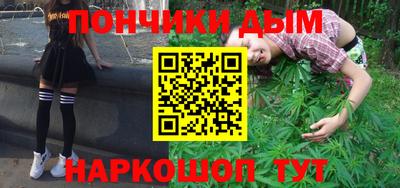 первитин Заводоуковск