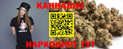 первитин Заводоуковск