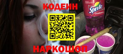 первитин Заводоуковск