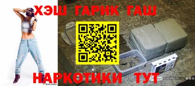 первитин Заводоуковск