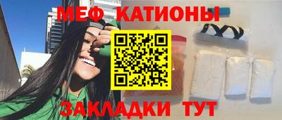 первитин Заводоуковск